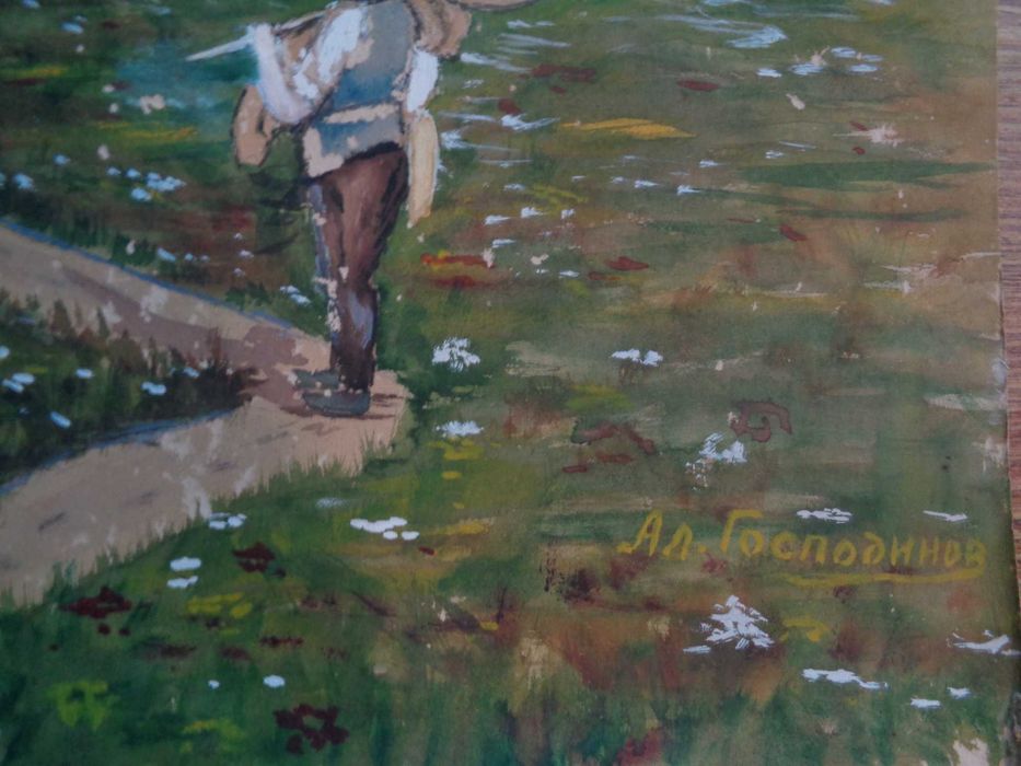 Продавам авторска картина , ,,Селска къща край реката''