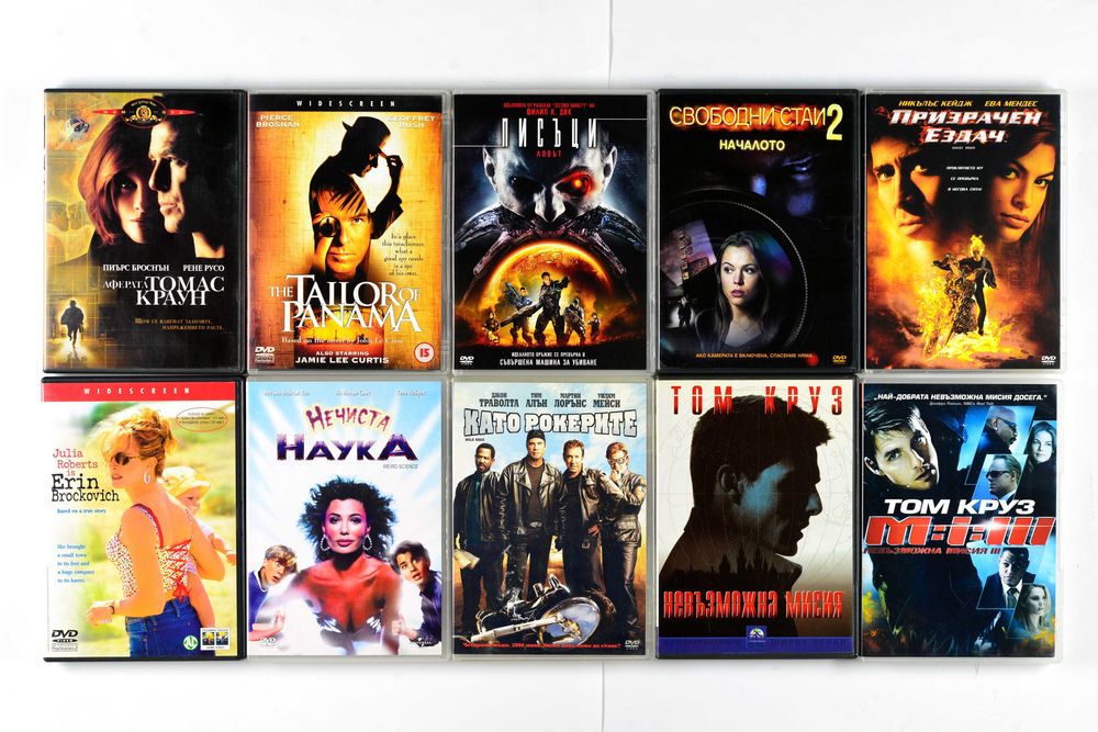 Оригинални ДВД филми с БГ субтитри DVD