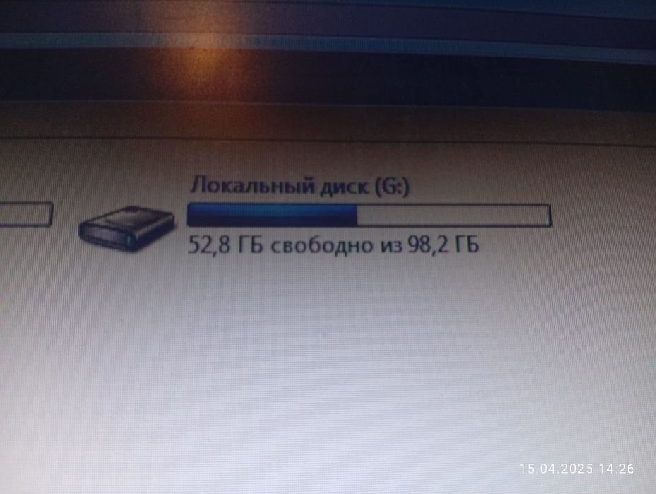 Monito'r bilan sistemniy block sotiladi