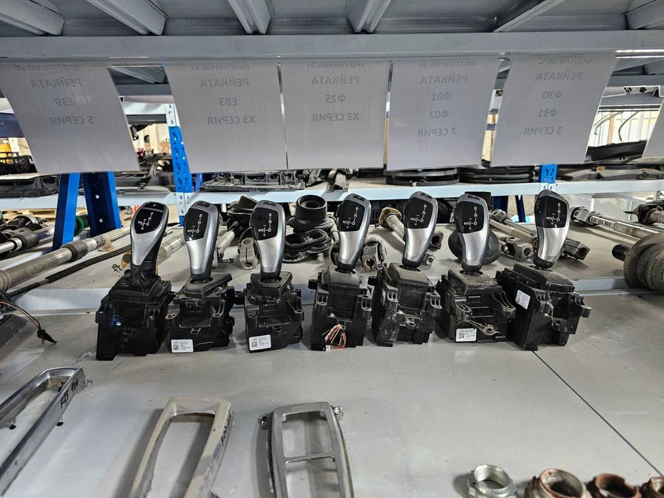 Бмв джойстик скоростен лост скорости bmw **