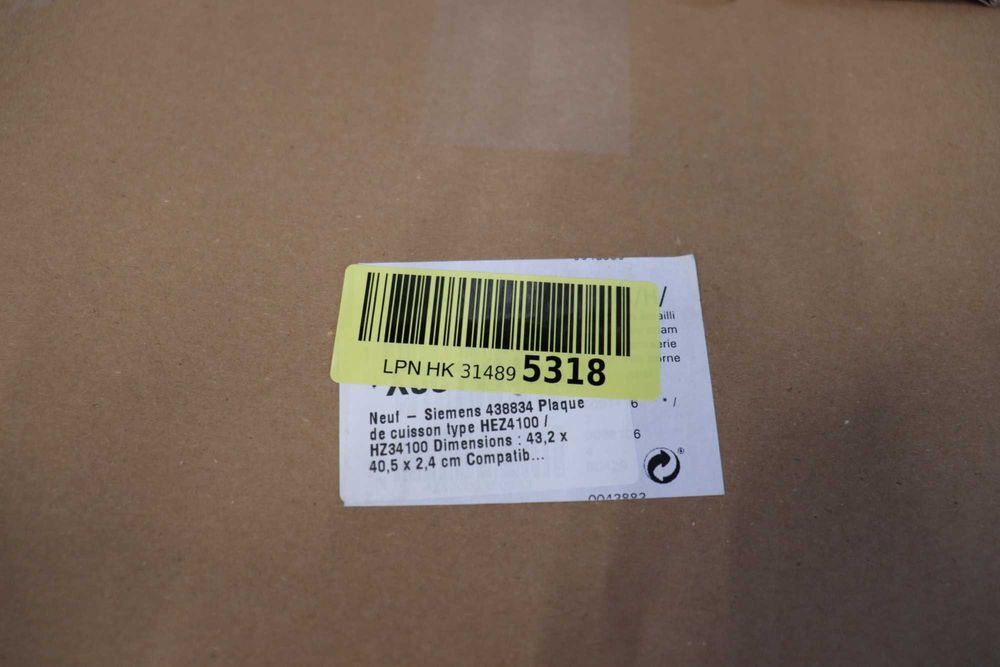 Bosch Siemens 438834 ORIGINAL тава за печене, 432 x 360 x 24 мм, фурна