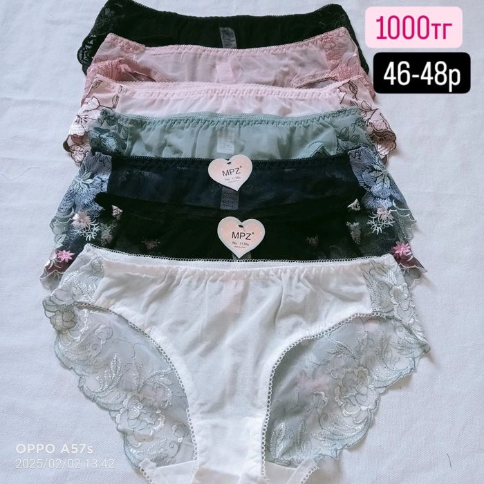 Ресей элитасының порно жаңалықтары