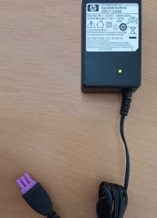 Vând Alimentator pentru Imprimanta HP