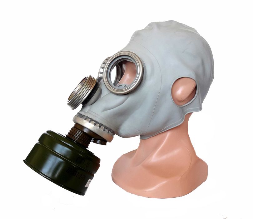 Противогазы ГП5-М (модифицированные) 30 штук