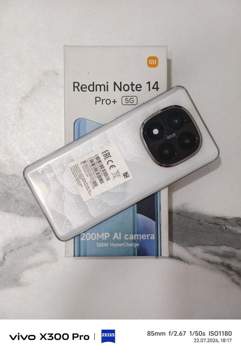 Redmi Note 14 Pro Plus 5G EAC