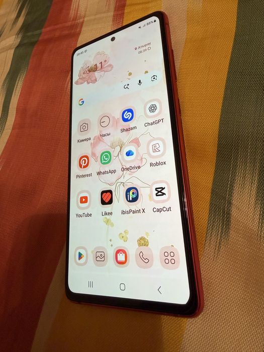 Samsung galaxy s 20 fe