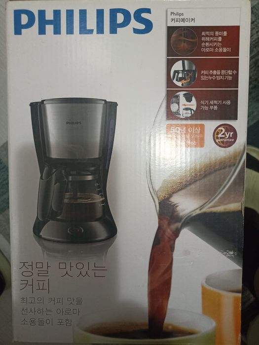 Посуда  для кухни