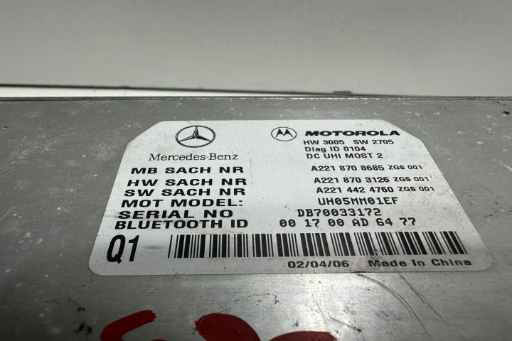 Modul bluetooth  A2218708685 Mercedes-Benz S-Class W221