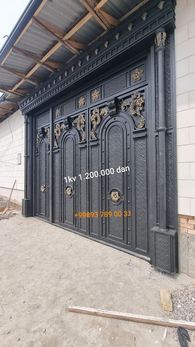 Темир дарвозалар