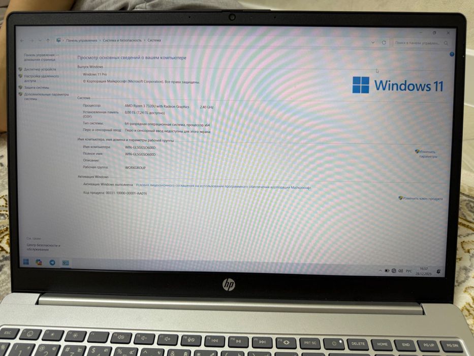 Ноутбук в идеальном состоянии