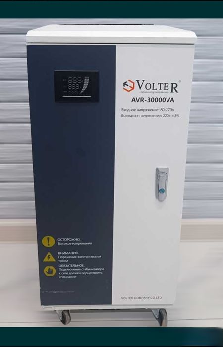 Электрик Уй ва офесларда электрик электромонтаж ишларини қиламиз.