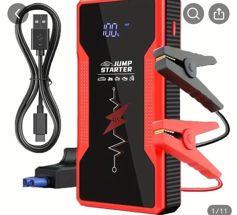 Baterie portabila auto