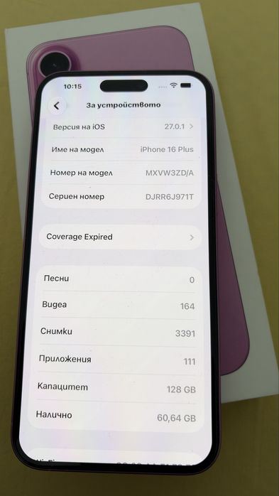 Iphone 16 plus pink 128gb