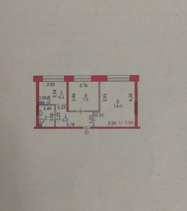 Продам двухкомнатную квартиру