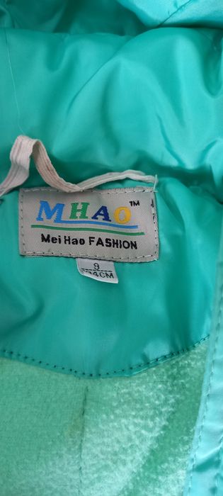 Куртки для девочек