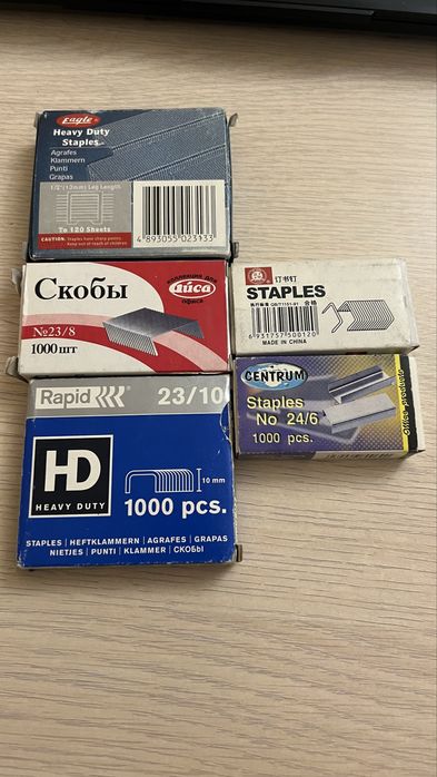 Скобы для степлера
