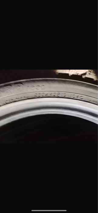 Автошина 195/60R16