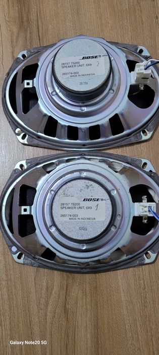 Difizoare auto Bose,