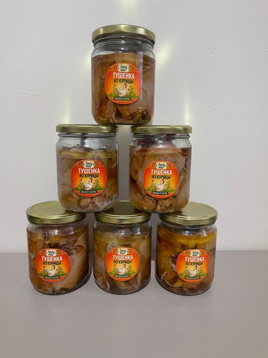 Тушенка домашняя из курицы