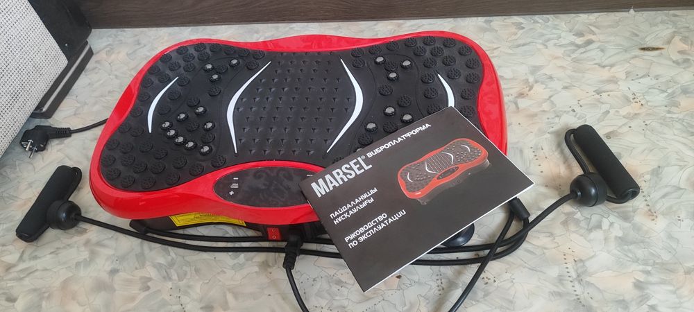 Продам спортивный инвентарь