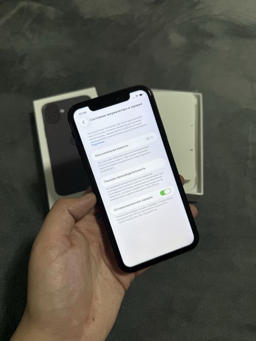 iPhone 11 В Корпусе iPhone 17 128gb EAC