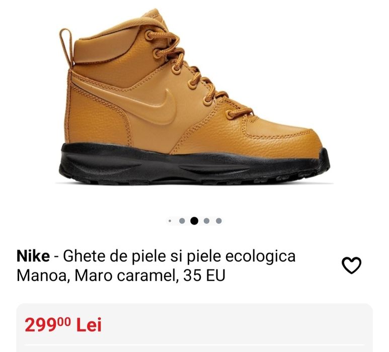 Ghete Nike din piele, Caramel 35