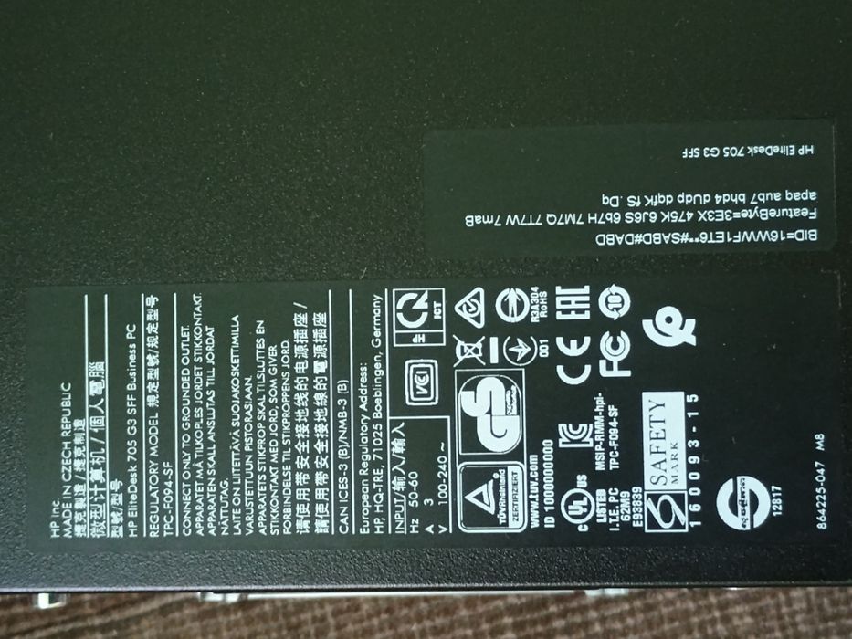 Vând PC AMD Pro A10