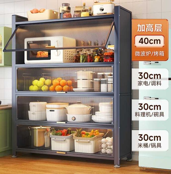 удобные органайзеры для дома/современные стеллажи для кухни и гостиной