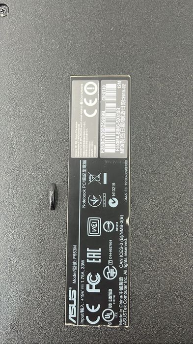 Ноутбук ASUs продам срочно