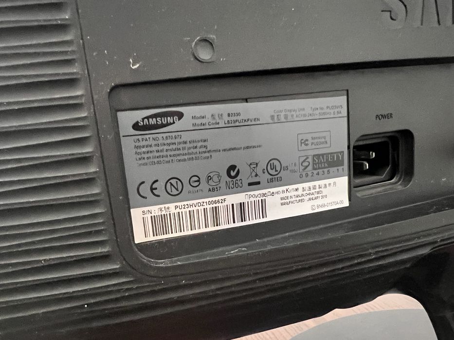 Samsung SyncMaster B2330 диагональ 23