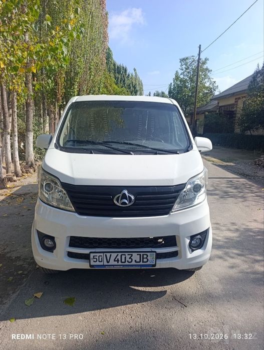 Changan 2014 69 mator