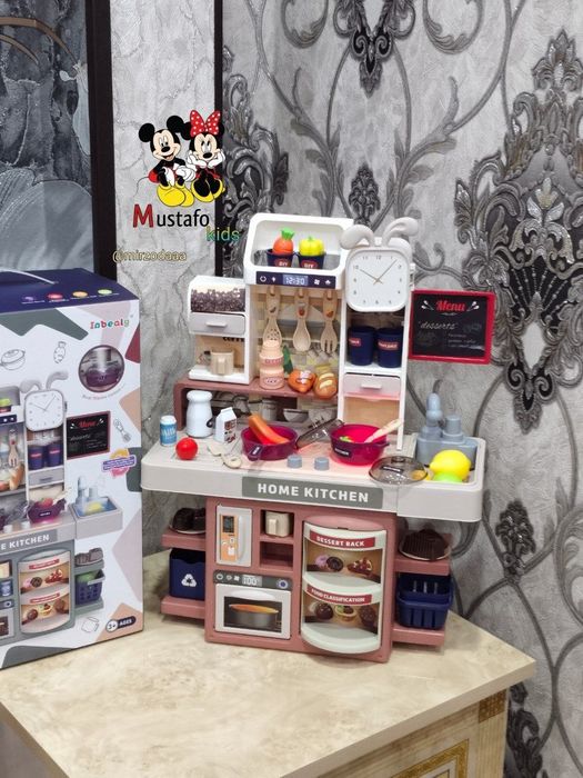 Детская игровая кухня