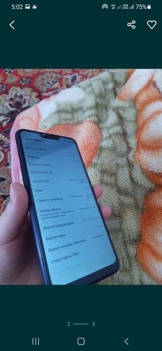 Продам телефон ОРРО