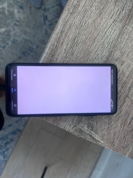 Poco x3 pro гарантия