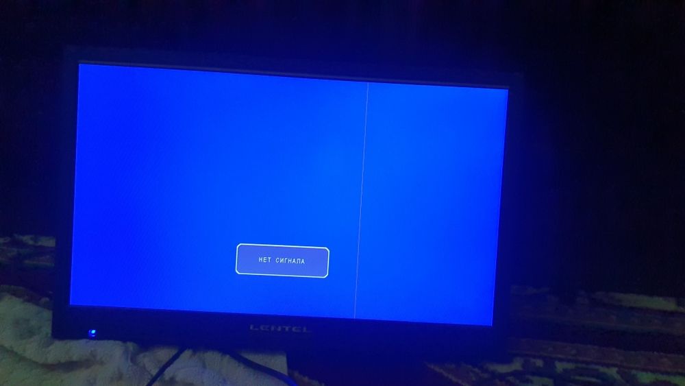 Monitor 19 дюйм укиб кейин тел килинглар