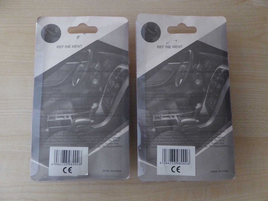 Залъгалки за предпазни колани