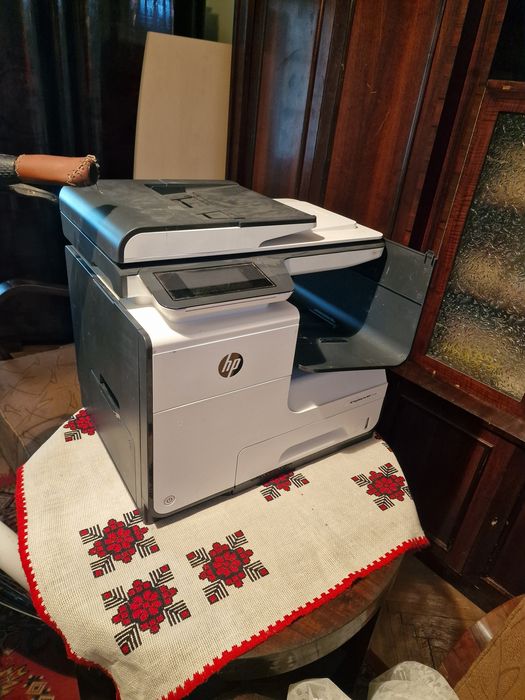 Imprimanta Multi funcțional Hp