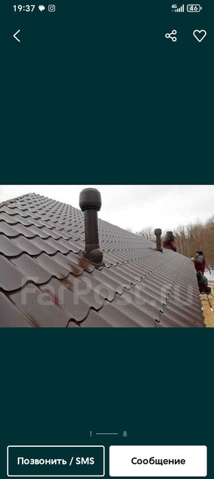 Вентиляция домов и коттеджей.