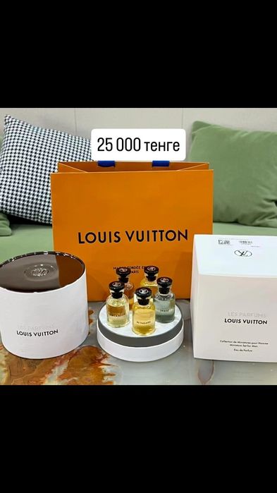 Парфюм для мужчин