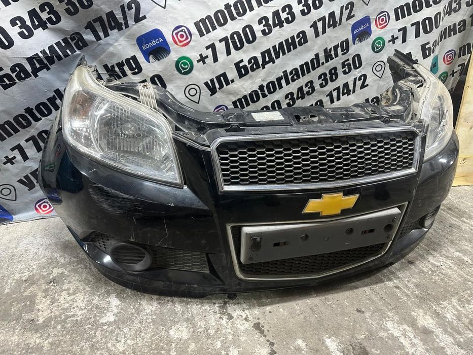 Ноускат Nosecut Chevrolet Aveo Nexia