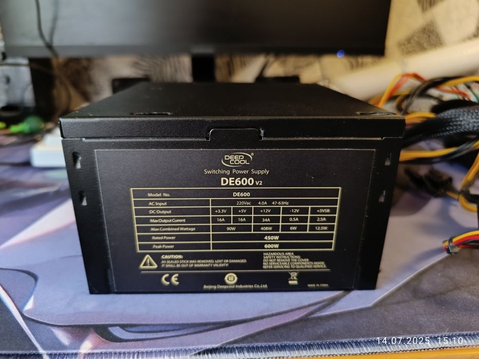 Продам блок питания