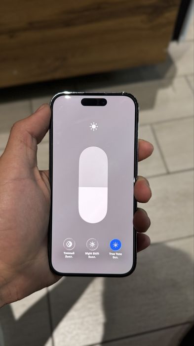 Айфон 14 про 512 гб  |  Iphone 14 pro 512gb