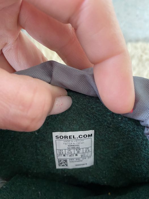 Детски апрески Sorel унисекс