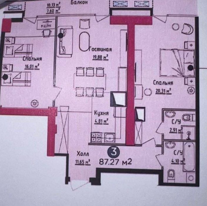 NRG U-Tower Продается 3 комнатная квартира коробка ул.И.Каримова