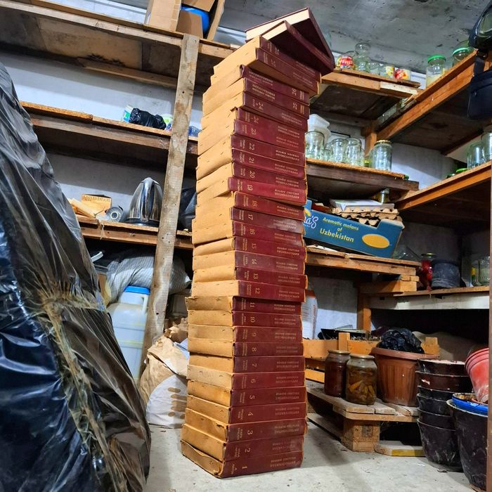 Большая советская энциклопедия в хорошем состоянии