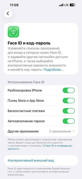Iphone 13 pro max 1 terabayt