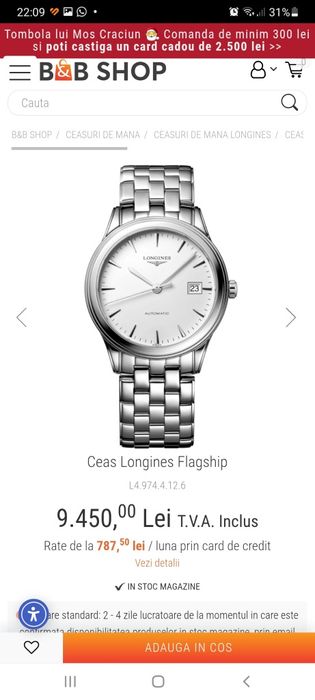 Ceas Longines full box