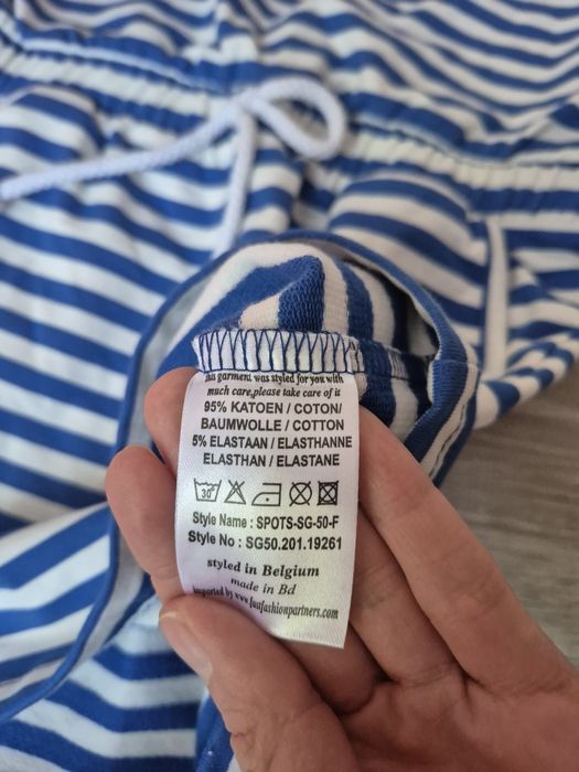 Летен комплект за момиче за плаж 110 см (4-5 г.)