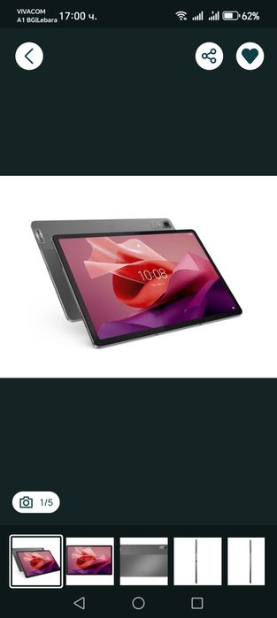Lenovo  Tab  P12