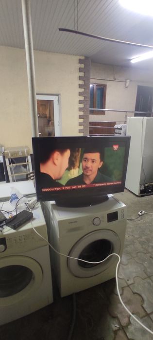 Телевизор рабочий с доставкой